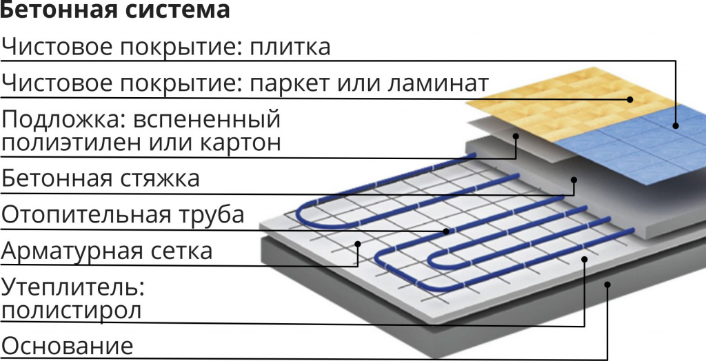 2-Картинка 5.jpg